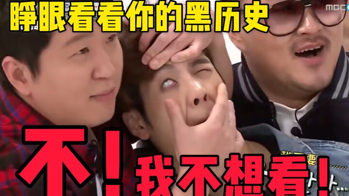 [Idol’s Massive Social Awkward Moment 2.0] But still, let’s just go live on another planet, hahaha!