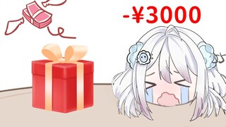 【海蜇片】主播用全部积蓄给自己买新年礼物这件事