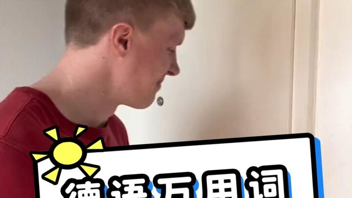 Why can't exams be like this!?