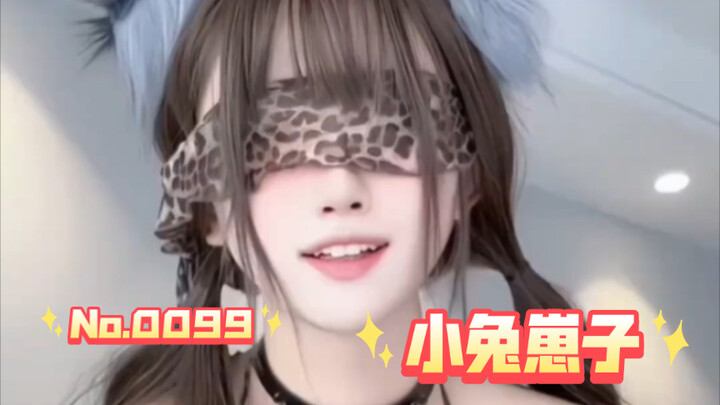 【No.0099:小兔崽子】我也好想抓住双马尾啊阿啊！！！三千佳丽，九十九弹！