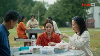 Mouse (2025) ep20/4