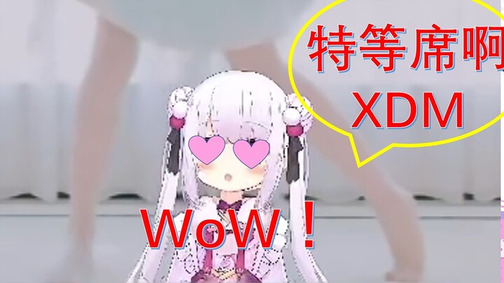 日本萝莉看咬人猫跳宅舞，利用纸片人之便瞬间闪现化身淑女（hentai）