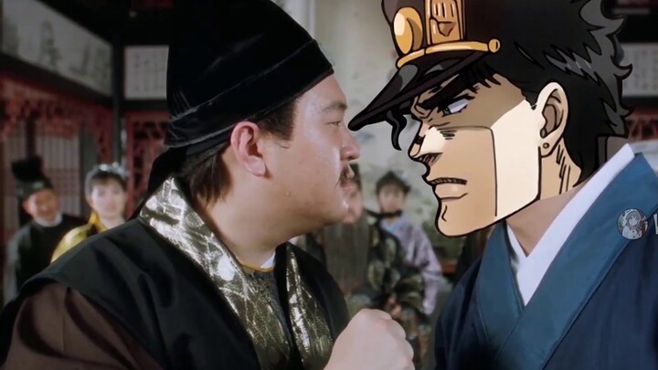 【JOJO's Wonderful Ghost Drama】The king of rivals, JO Taro