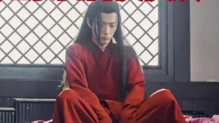 [Drama version of Wangxian ABO] Forced to accept the immortal governor Ye Ye Huan 6