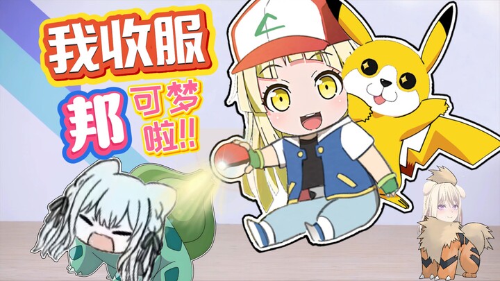 🥳kkr：目标是🎯邦可梦大师✌【夢ノ結唱 HALO 】