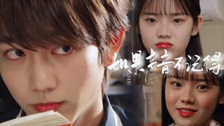 【无色田介人X鬼头遥】master什么都依着遥，只是一味的宠着她……