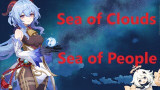 GANYU'S STORY QUEST | Sea of Clouds, Sea of People | Genshin Impact