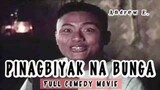 Pinagbiyak Na Bunga - Lookalike full movie Andrew e