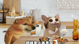女人只会欺负对她最好的那个男人