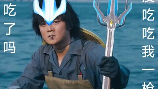 【银河奥特曼吐槽】我 银巨神 敢不敢跟我去后山约架？