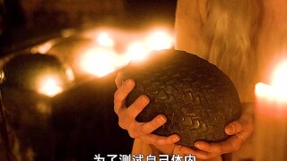 拥有真龙的血液，是不会惧怕任何高温的