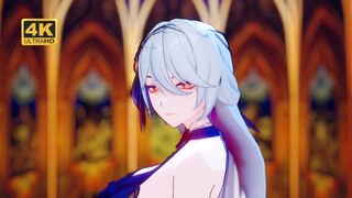 【Deep Space Eye MMD/4K】Apakah kamu akan datang ke pesta makan malam Hades~ "TOMBOY"