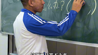 落后的彝族人