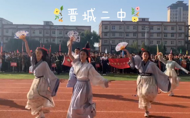 【مدرسة جينتشنغ الثانوية الثانية】 دمج ثلاثة عروض في حفل الألعاب المدرسية: «إلى القمر» و«صيف المدينة ا