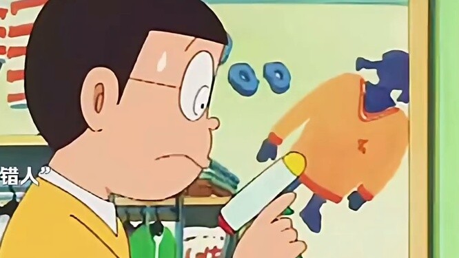 "Shizuka benar-benar tidak menyembunyikan cintanya pada Nobita!"