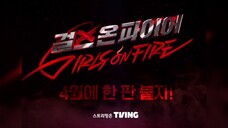 EP 2 (Eng sub)