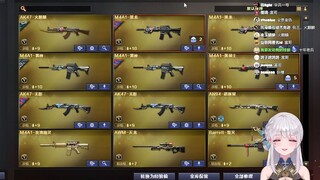 【梨安】登上了一个十年老兵的CF号，嘟嘟惊喜的哇哇大叫🤑这是真富哥！