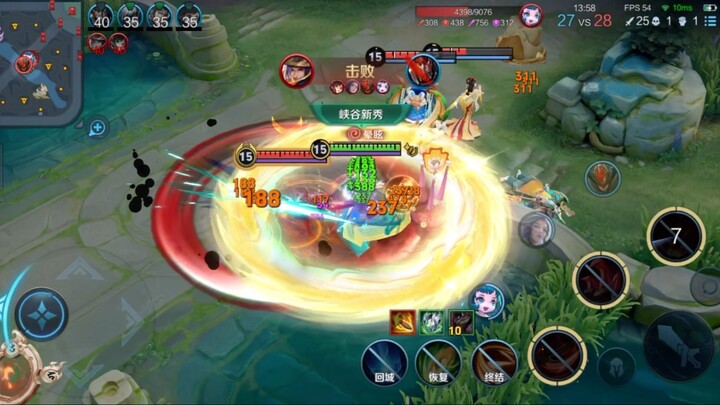 Ketika peluang pemicuan pasif Bai Qi meningkat jadi 100%...