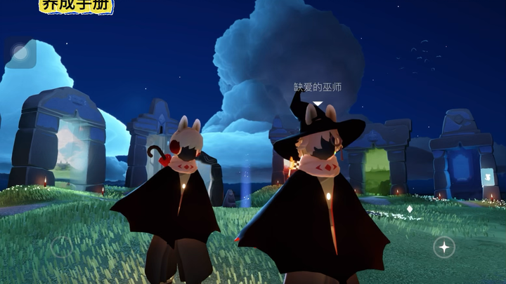 How to Become a Power Bank Everyone’s Fighting Over