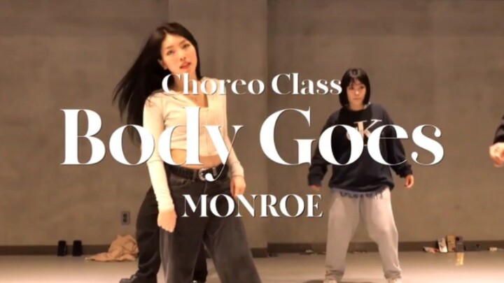 【JustJerk】การสอนเต้น MONROE โดย Shu Zhan Renn Olympus - Body Goes