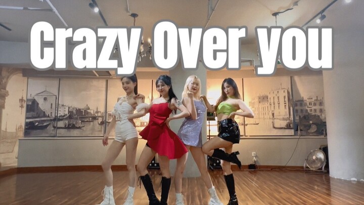 ในที่สุด YG ก็ปล่อยห้องซ้อมเพลงเต็ม "Crazy Over You" ของ Blackpink ออกมา? การเดินและกระโดดสี่คนที่สม