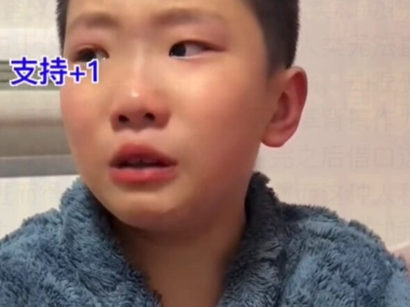 วิจารณ์เด็กงงๆ