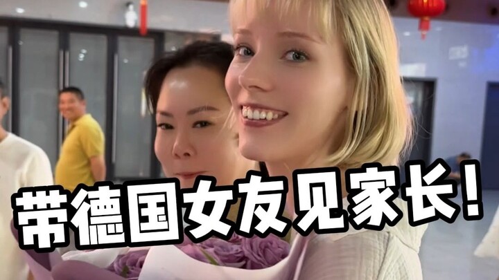 Pacar asal Jerman bertemu ‘mertua’ untuk pertama kalinya, tak disangka orang tua sudah menunggu di l