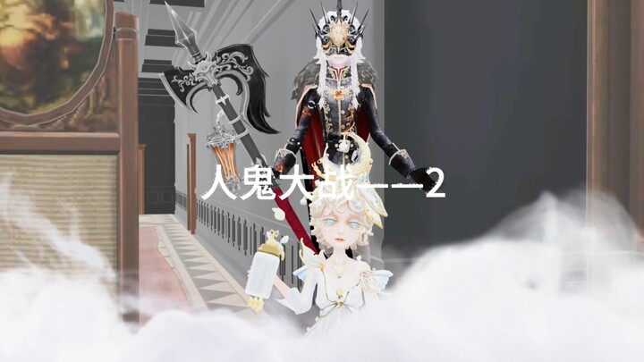 หรือคุณจะมาอยู่กับเราด้วยเลยไหม?