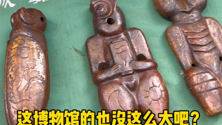 Even museums would be moved to tears…!