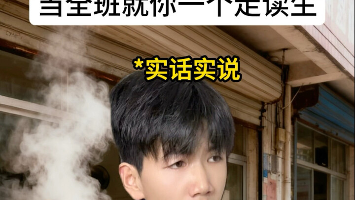 صاحب محل الإفطار: للأسف، لا يوجد "لو"، ولا توجد حبوب ندم في العالم!