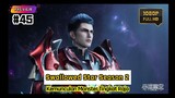 [HD] Swallowed Star Season 2 Episode 45 — Swallowed Star Episode 71 PREVIEW