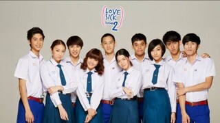 Love sick The series Season 2 ep. 26 รักวุ่นวัยรุ่นแสบ ซีซั่น 2