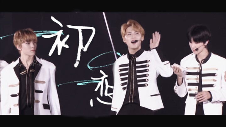 【Kui Shuai Ba / Xu Minghao】Kamu kira aku akan bilang, “Padahal aku yang datang lebih dulu, kenapa di