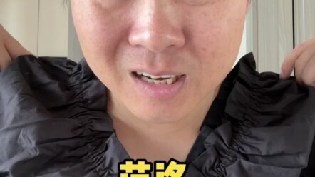 Take a different look at this dress~