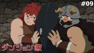 Dungeon Meshi Tập 9: Xúc Tu/Món Hầm (Vietsub)