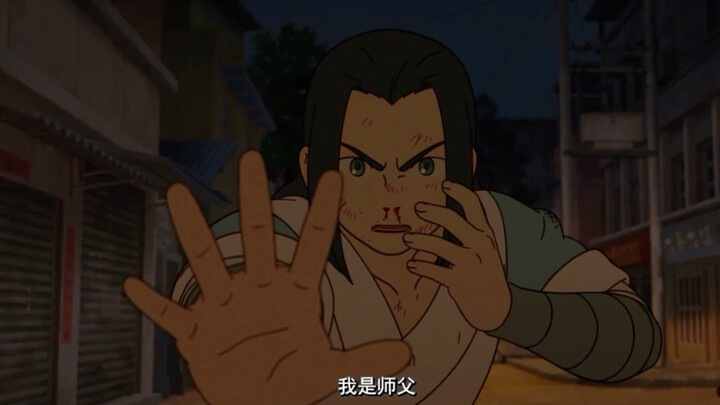 小黑路边暴揍无限，没有一丝手软！