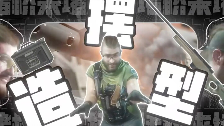 เมื่อ “อูลูรู” บ้านคุณออกไปวิ่งไล่ล่ารางวัล! มาดูกันว่าเขาทำยังไงถึงวิ่งคว้า 200 ล้านในแค่ 5 วัน!! ฉ