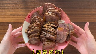 Braised beef and radish noodles (regular version)