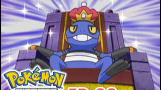 Pokémon Diamond and Pearl EP82 งานเทศกาลเกรกเกิลที่บึงโนโมเสะ!