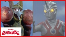 ULTRAMAN ACE1972 (อุลตร้าแมน เอซ) episode 45 สถานการณ์สิ้นหวัง! เซฟไว้เอซ!