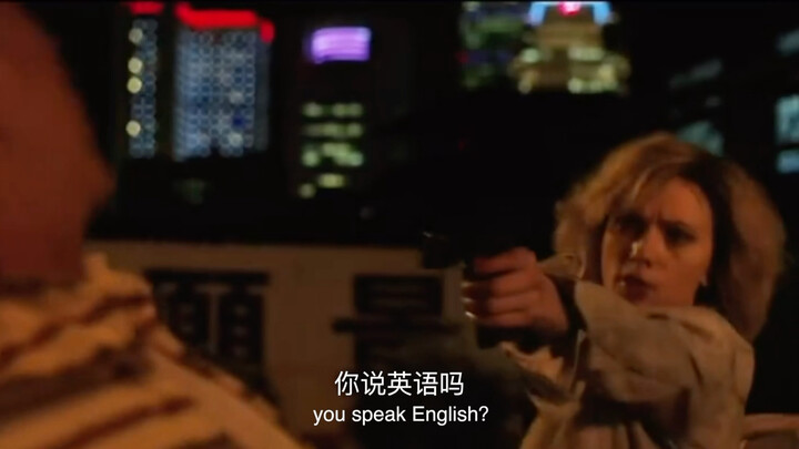 Do you speak English?