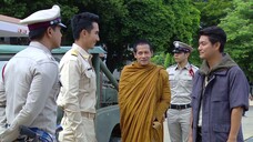 ข้ามากับพระ ตอนที่ 14 End