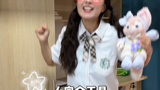 那些穿搭风格从不固定的朋友