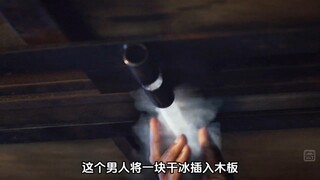 一场舞台剧引发的惨案，悬疑神剧《扑克脸》