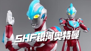 Ultraman baru! Ultraman pertama dari generasi baru! Uji Coba Unboxing Bandai SHF Ultraman Galaxy Edi