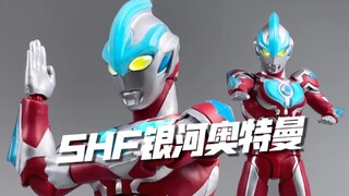 Ultraman mới! Ultraman đầu tiên của thế hệ mới! Bandai SHF Ultraman Galaxy Phiên bản đầu tiên mở hộp