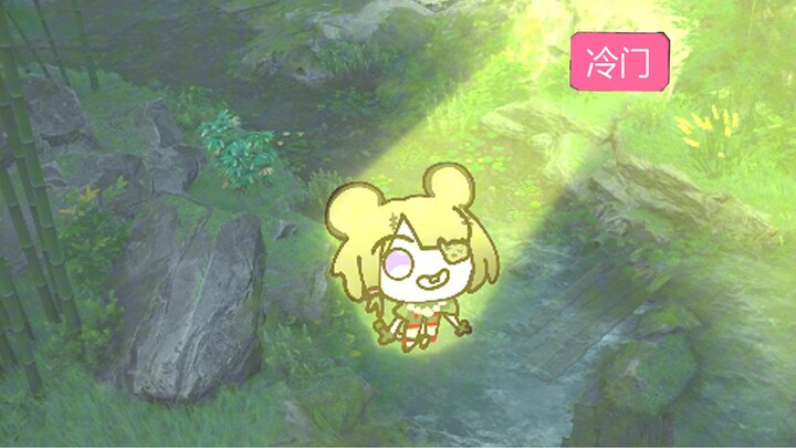 [The Endgame 123] Soup ↗ 💥 Soup 💥 ↓ Beef 💥 Awesome 💥