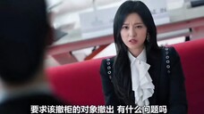 女王果然是女王,佑贤败