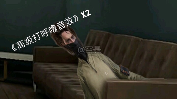 “Nameless and Weilong Season 2 Episode 2”: Why is Weilong suddenly demanding to get to the bottom of