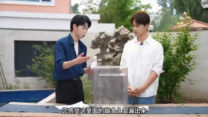 Matianyu : No smoking❌